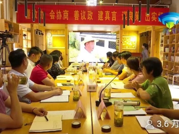 美誠鋁業(yè)董事長參加垃圾分類網(wǎng)絡直播民主協(xié)商會