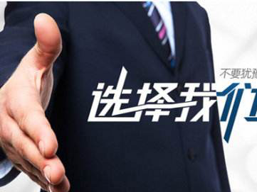 始于顏值、終于品質(zhì)------- 南京美誠(chéng)鋁業(yè)帶給你不一樣的感覺！